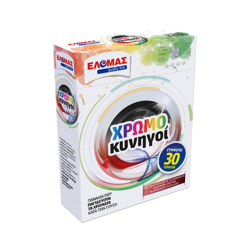 ΕΛΟΜΑΣ Χρωμοκυνηγοί 30τεμ.